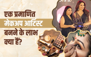 What are the benefits of becoming a certified makeup artist